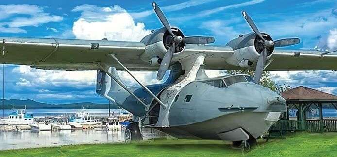 Botwood's Heritage Park