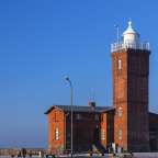 erste Erwähnung im Jahr 1715