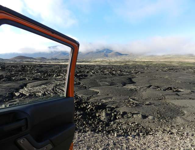 Saddle Road Big Island: Reisefoto von