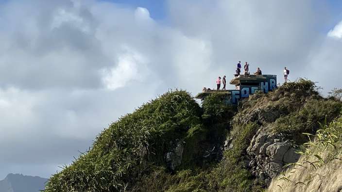 Lanikai Pillbox