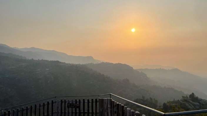 Blick in den Geres Nationalpark