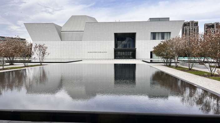 Aga Khan Museum in Toronto - Oase etwas abseits vom Zentrum